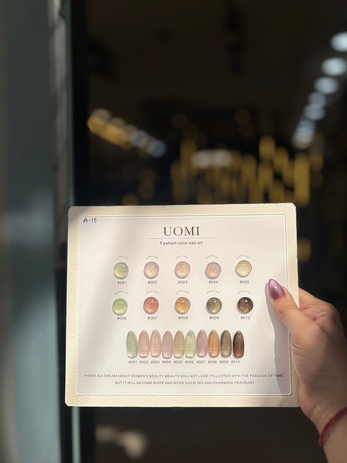 Uomi nail set