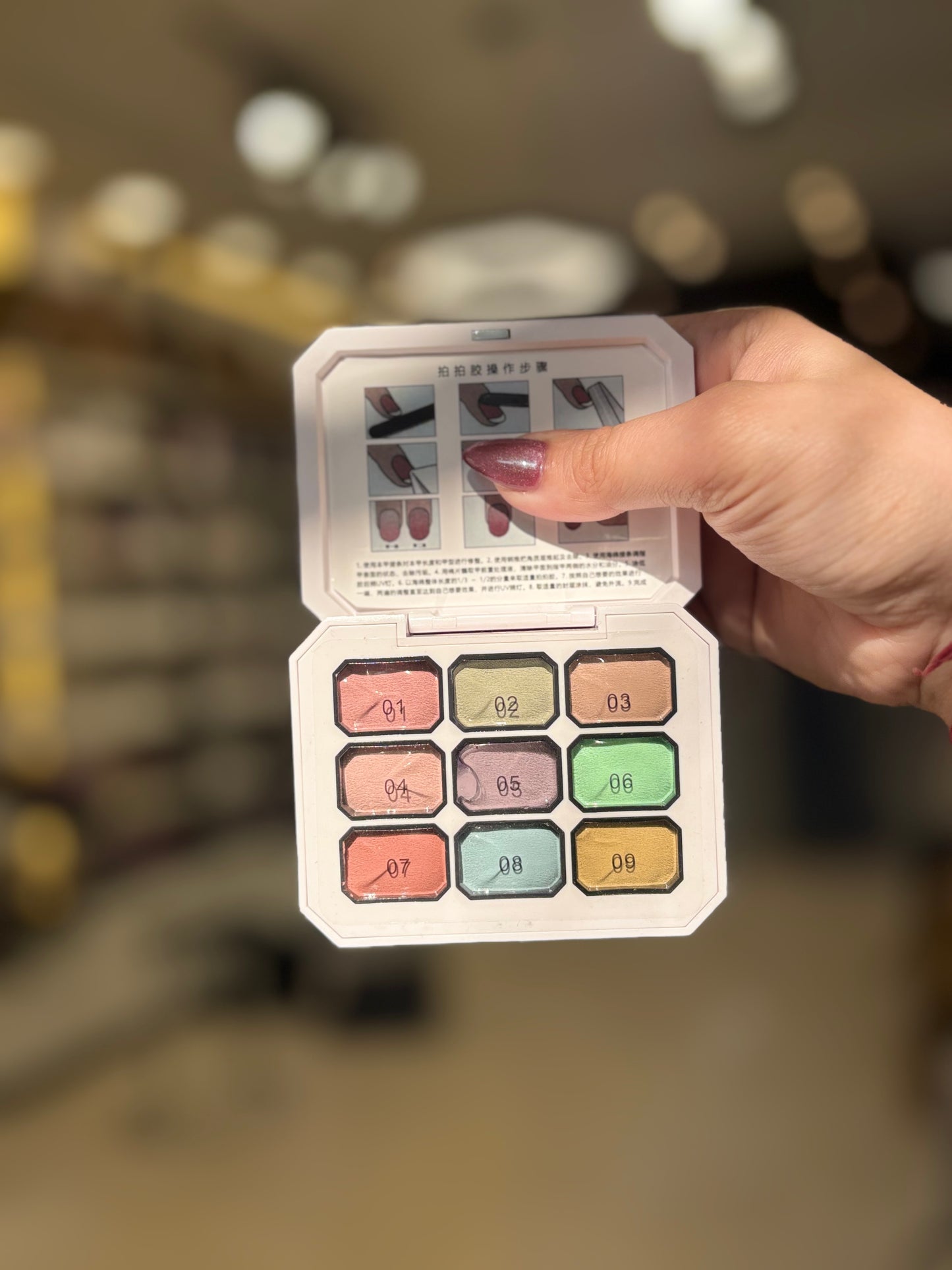 Pat paint glue jiakou