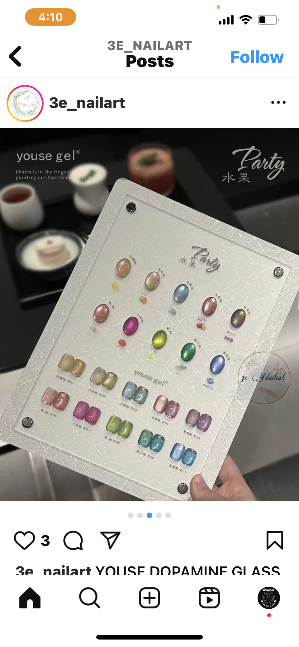 Yousegel cateye gelpolish