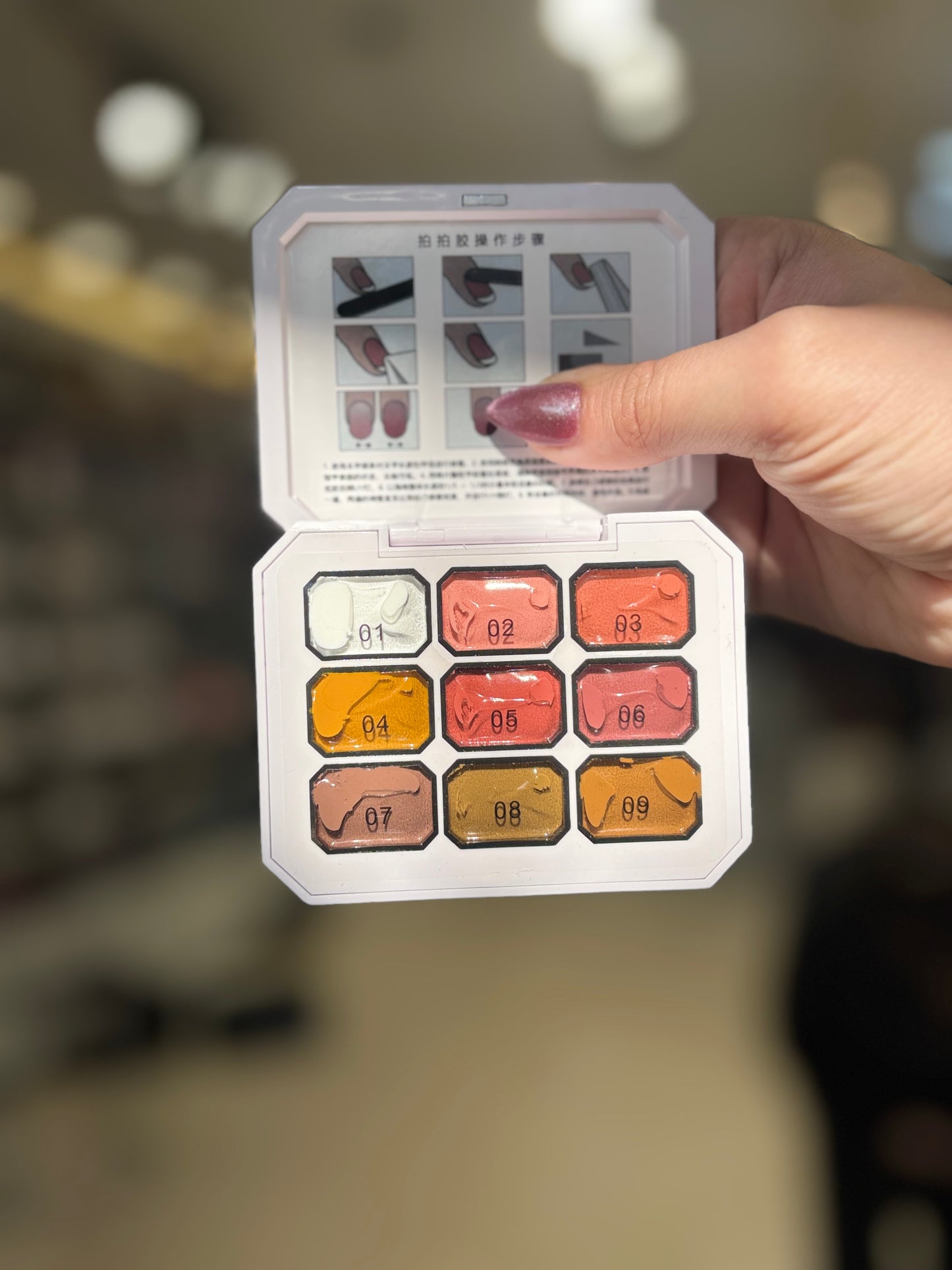 Pat paint glue jiakou