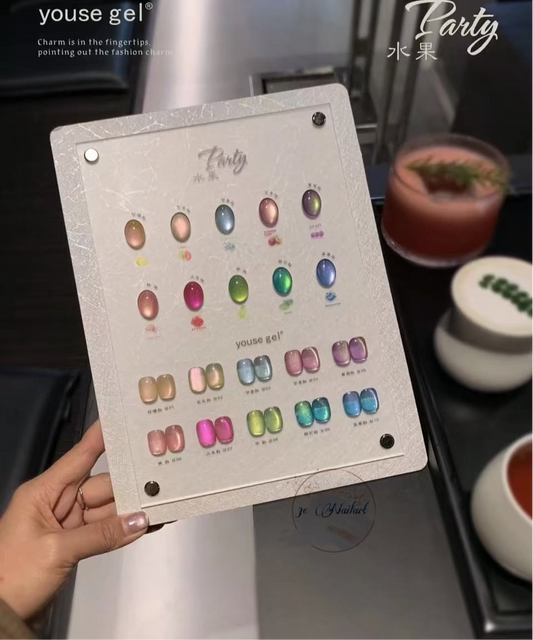 Yousegel cateye gelpolish