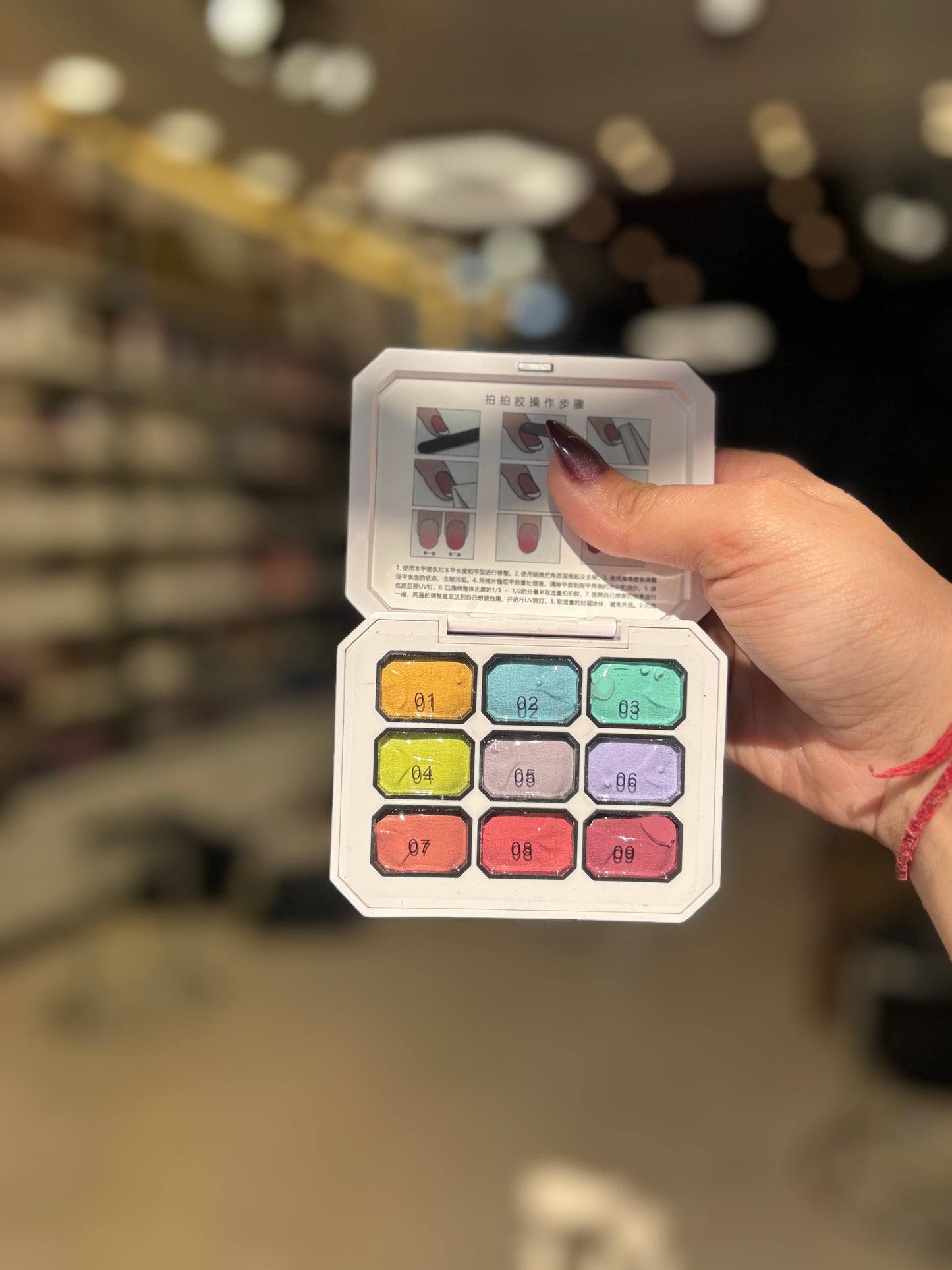 Pat paint glue jiakou