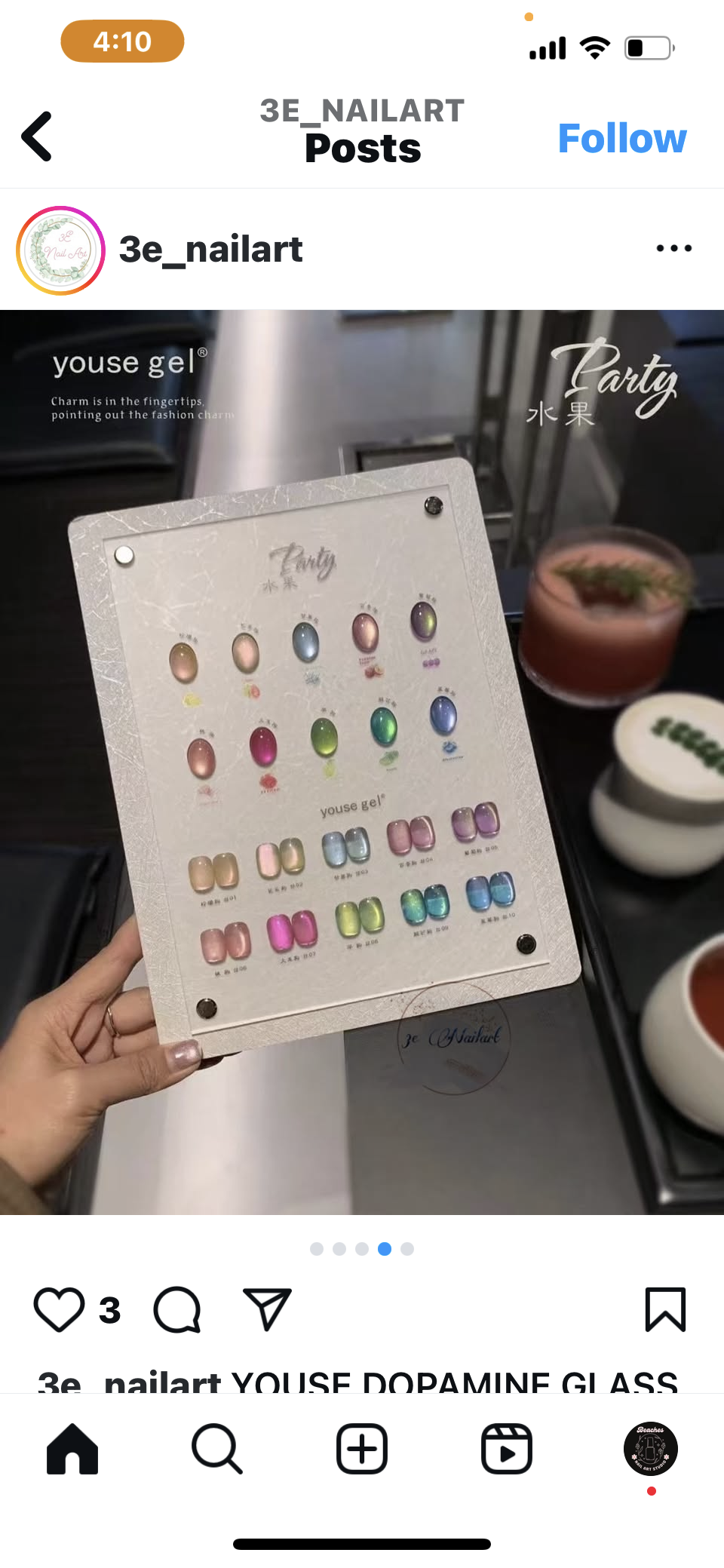 Yousegel cateye gelpolish