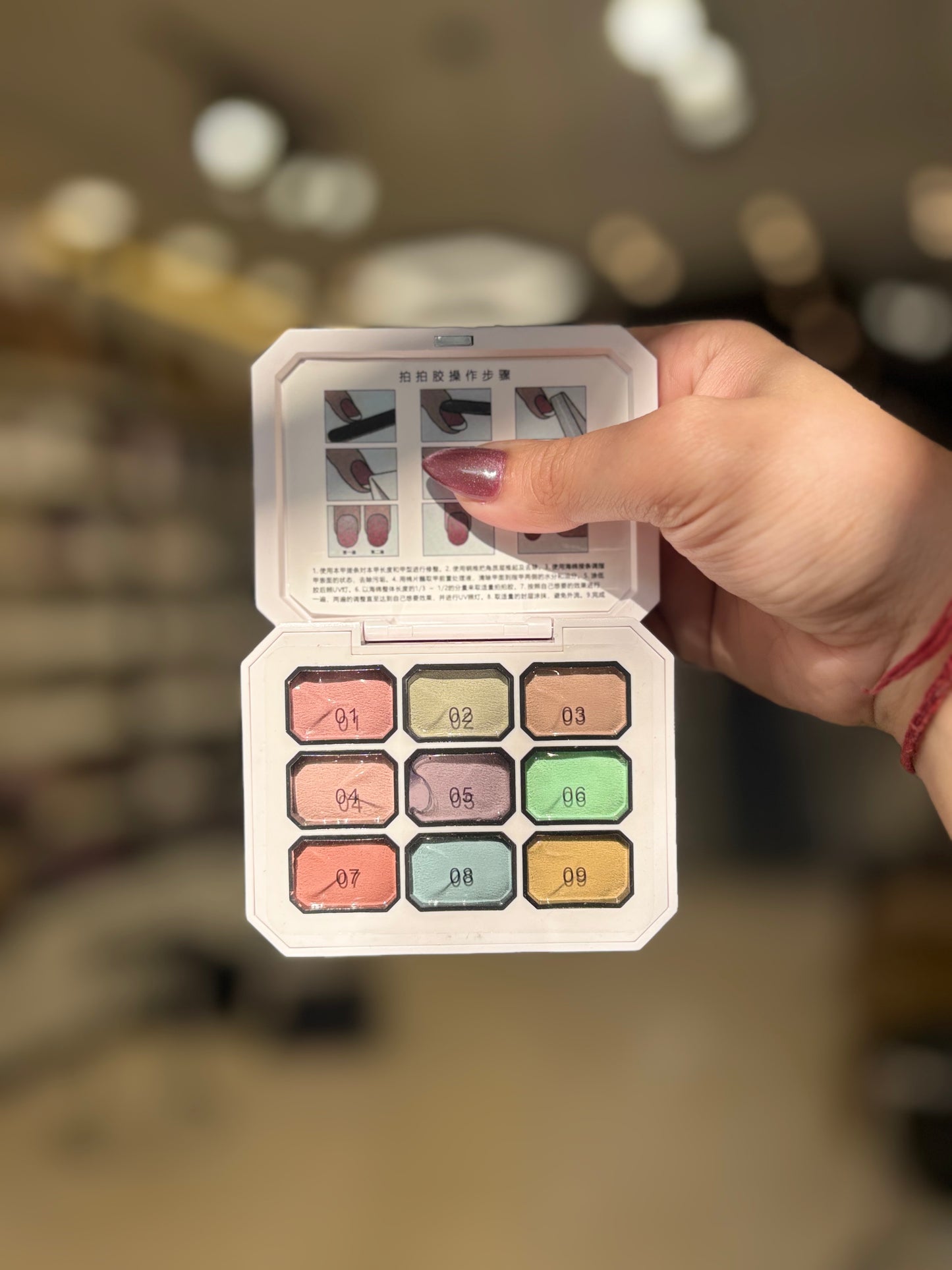 Pat paint glue jiakou