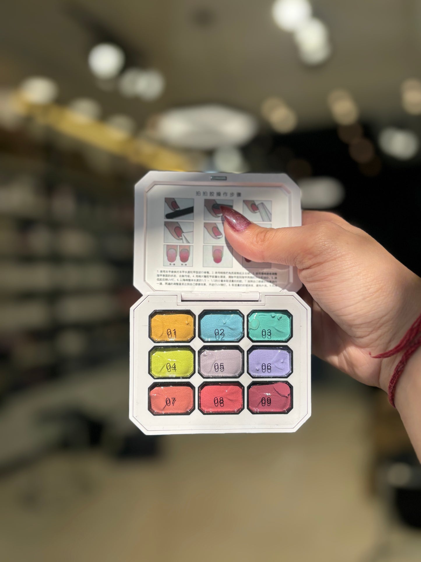 Pat paint glue jiakou