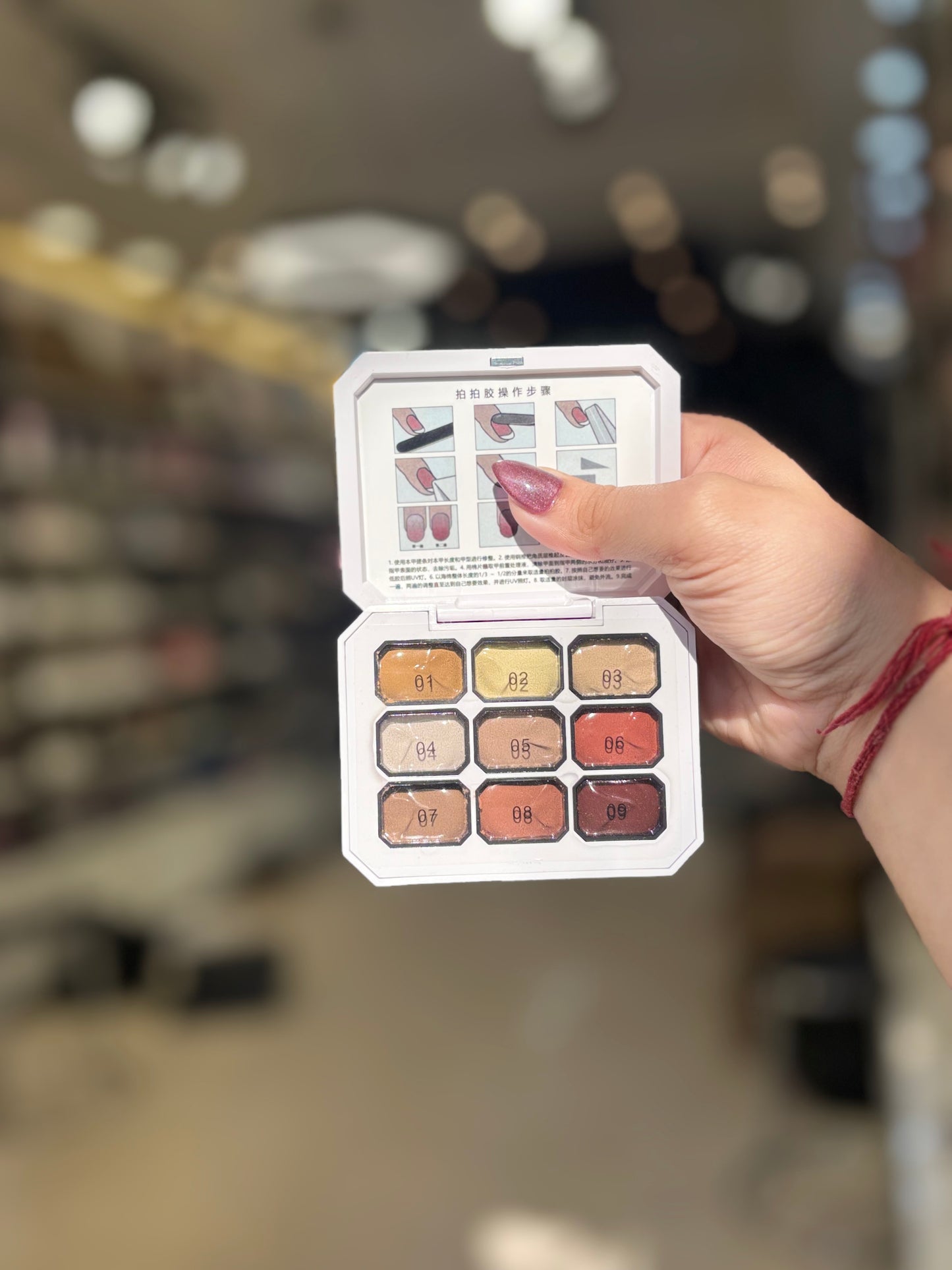 Pat paint glue jiakou