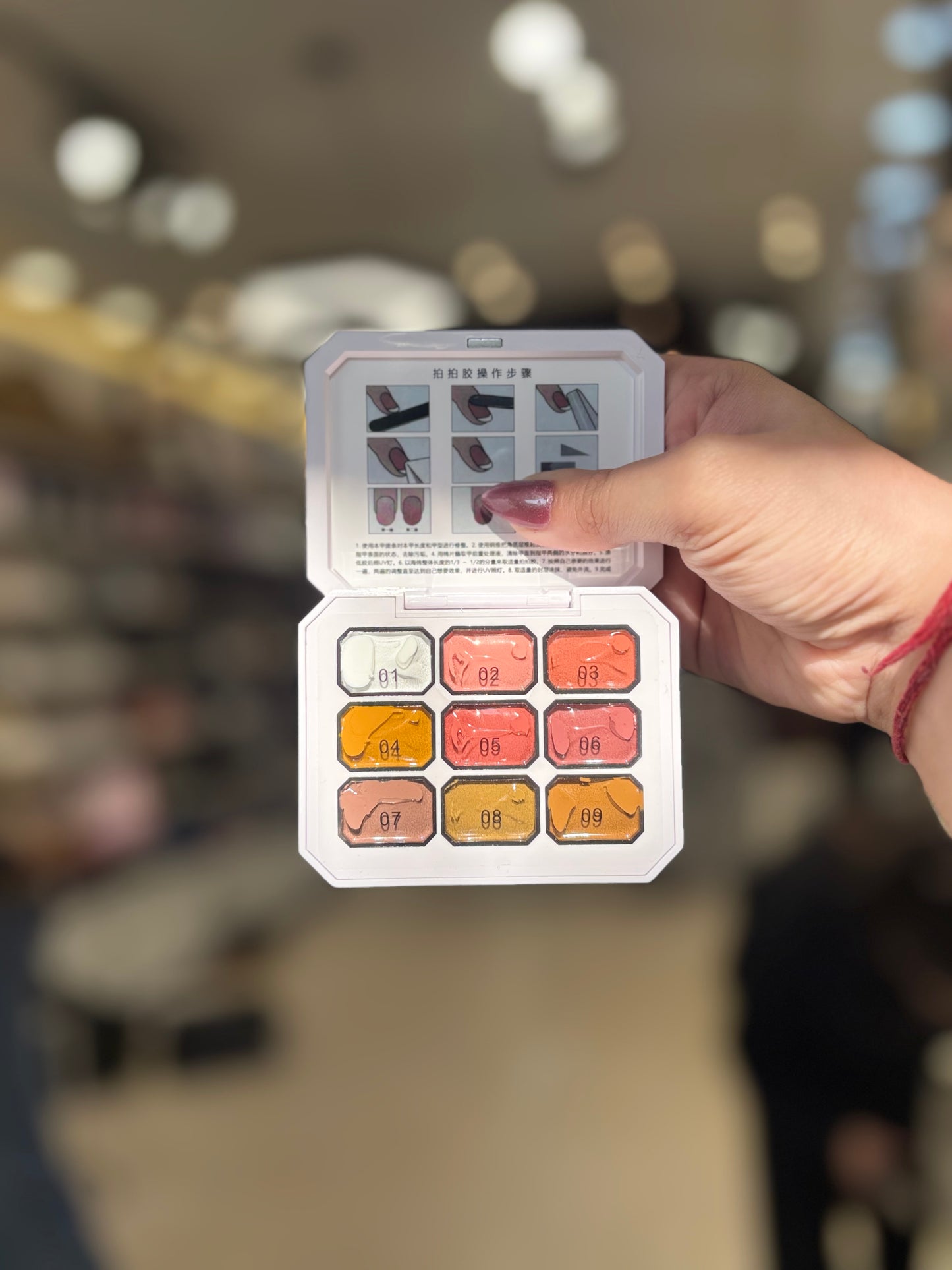 Pat paint glue jiakou