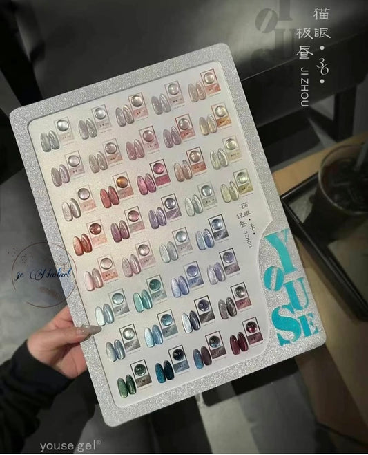 Yousegel cateye nail polish