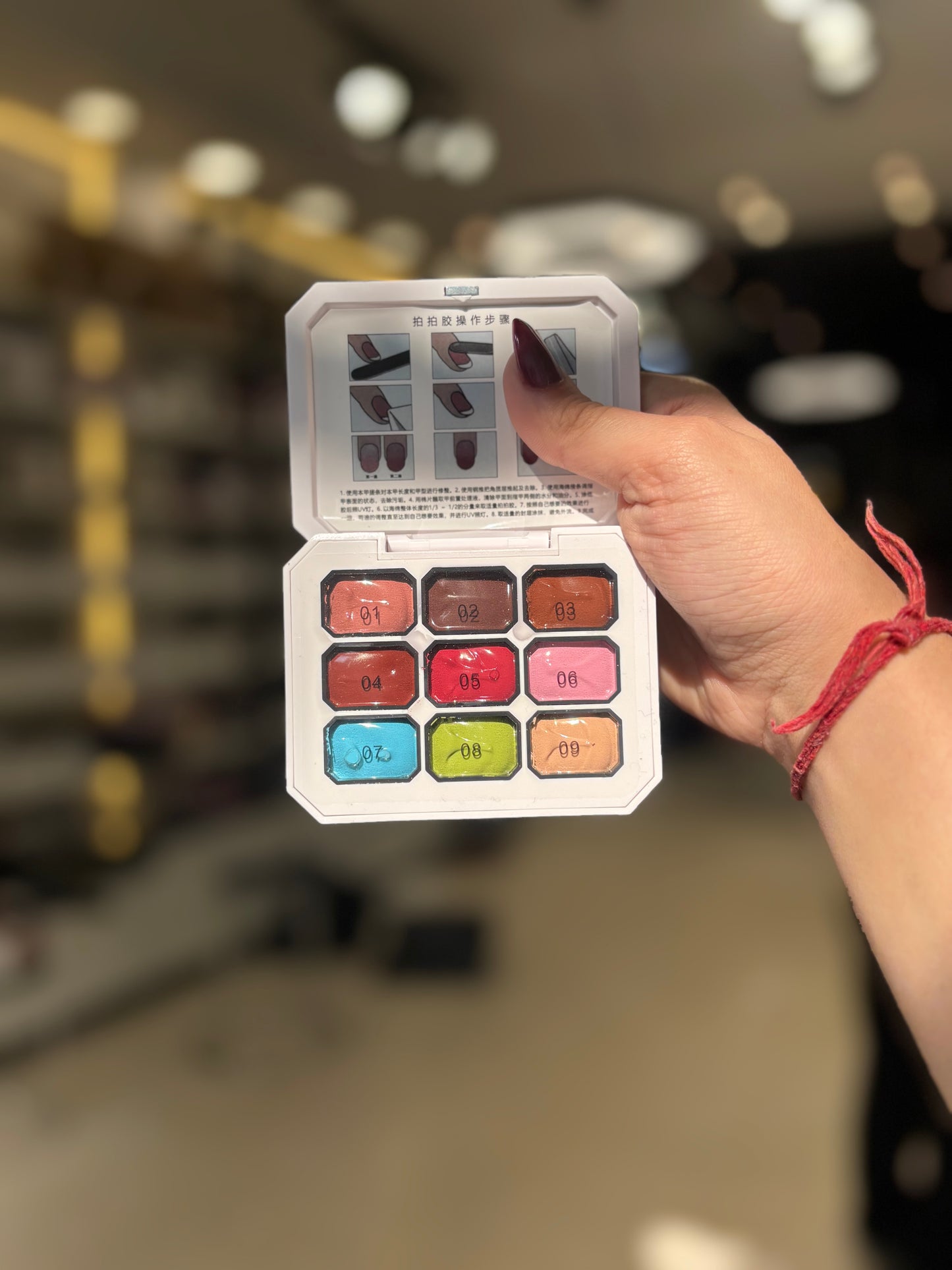 Pat paint glue jiakou