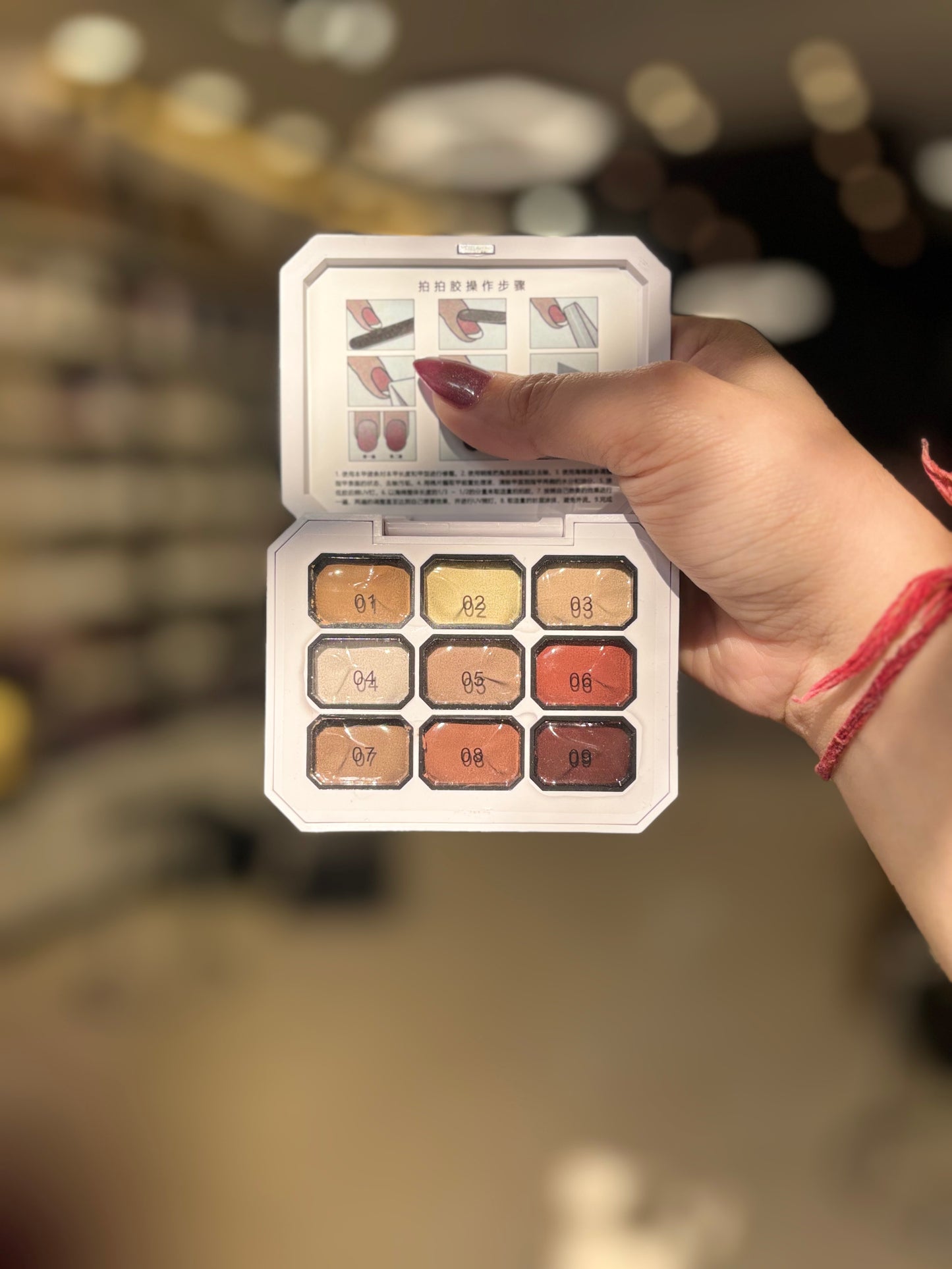 Pat paint glue jiakou