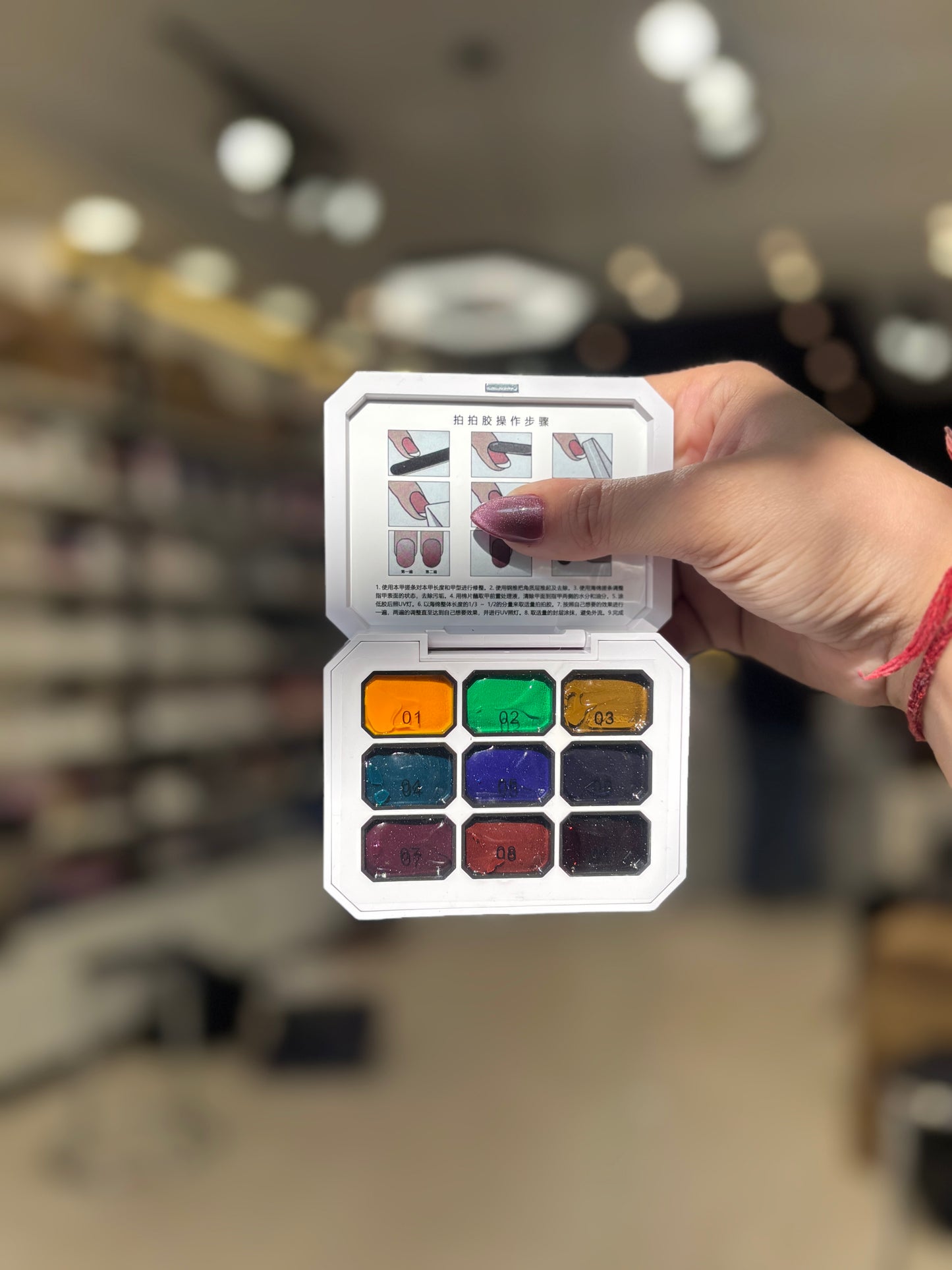 Pat paint glue jiakou